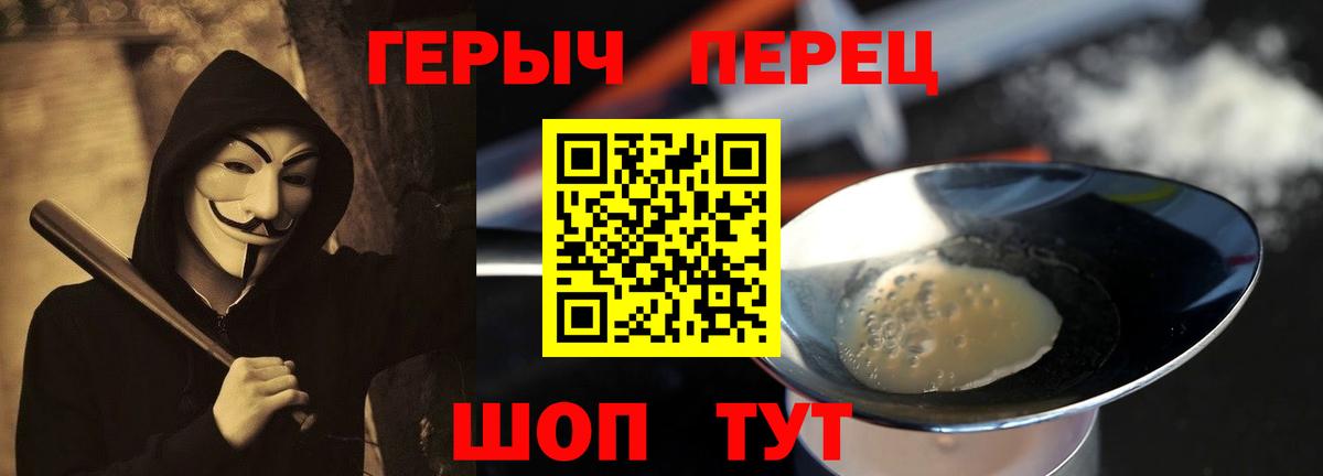 Гашиш Артём