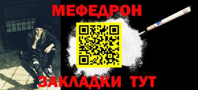 хмурый Чебоксары
