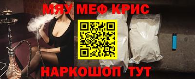 хмурый Чебоксары