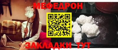 хмурый Чебоксары