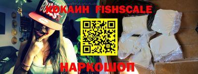 мескалин Чебаркуль