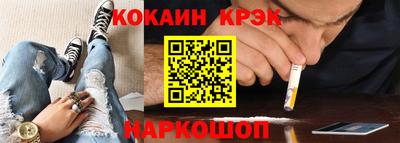 хмурый Чебоксары