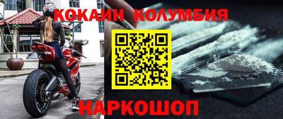 первитин Чапаевск