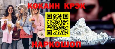 хмурый Чебоксары