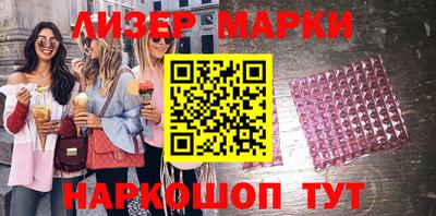 хмурый Чебоксары