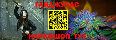 первитин Чапаевск