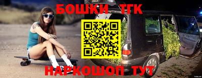 первитин Чапаевск