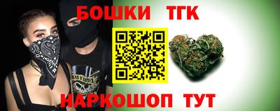 первитин Чапаевск