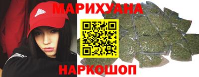 первитин Чапаевск