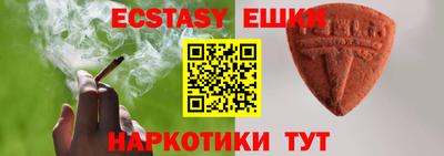 хмурый Чебоксары