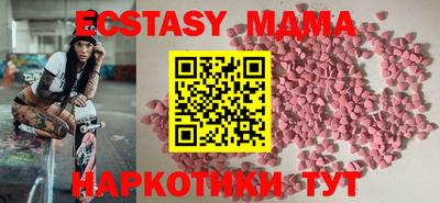 хмурый Чебоксары