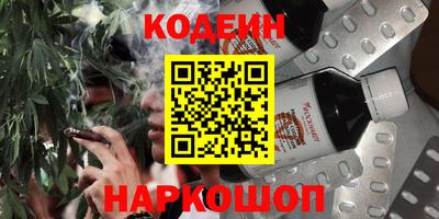 хмурый Чебоксары