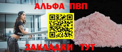 хмурый Чебоксары