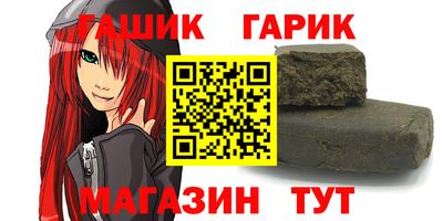 хмурый Чебоксары