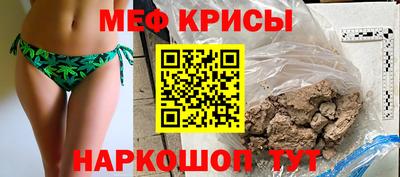 хмурый Чебоксары
