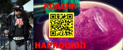 хмурый Чебоксары